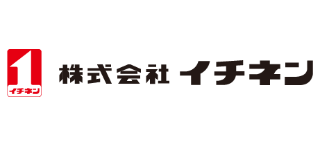 株式会社イチネン
